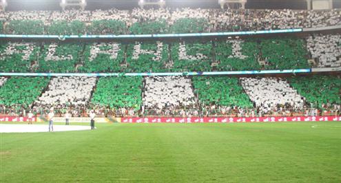 صدارة جميل تغازل الأهلي قبل مواجهة نجران